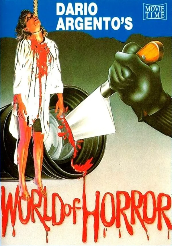 Мир ужасов Дарио Ардженто (1985) - смотреть онлайн